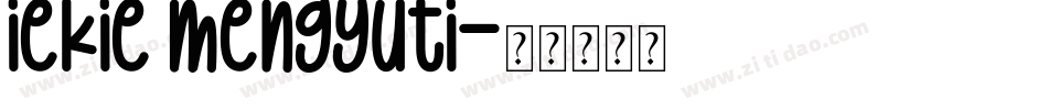 iekie mengyuti字体转换